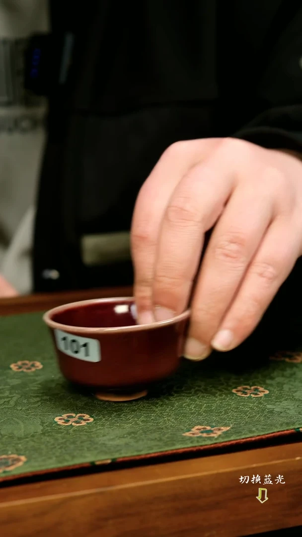 【闪购商品】张辉  煤窑手工钧瓷杯   经典流传