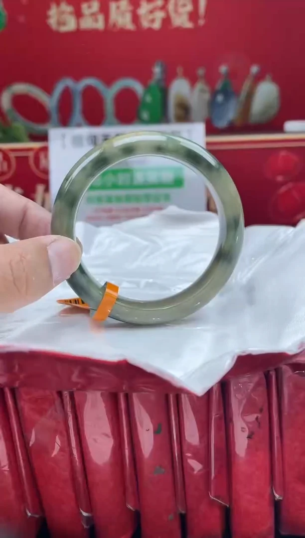 【闪购商品】翡翠手镯未镶嵌手镯22