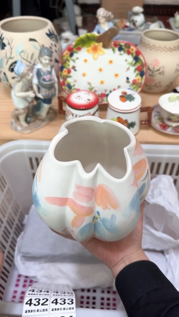 【闪购商品】瓷片430默认微瑕19.9包邮----