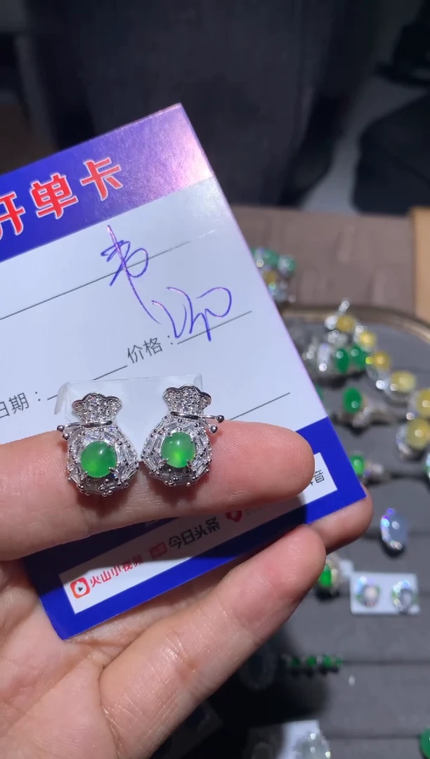 【闪购商品】翡翠耳饰银S925镶嵌定向 韦小爺