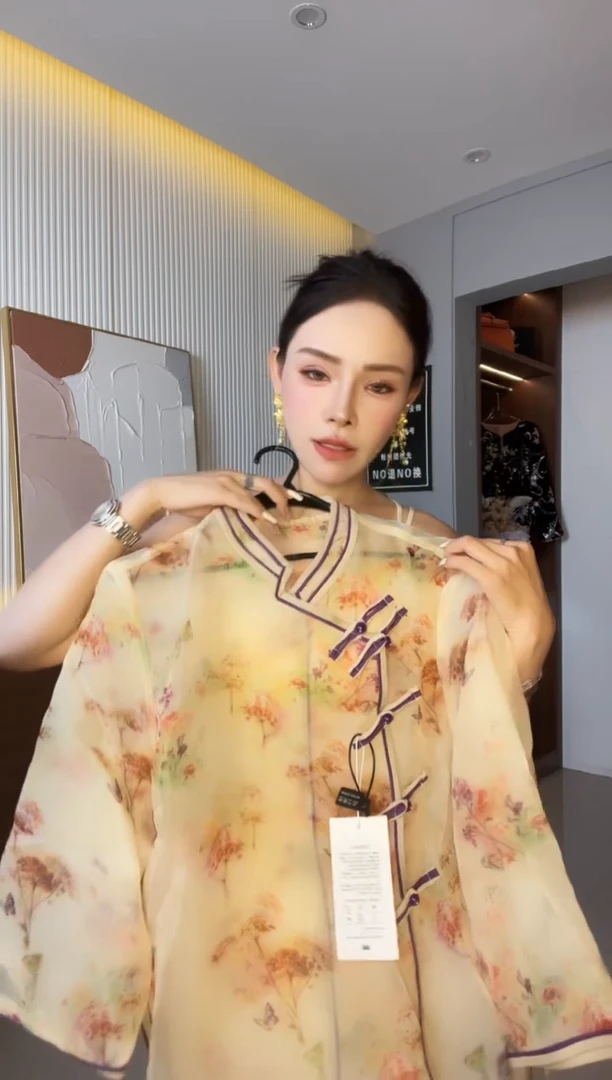 1366 纱外套 2XL 115-125