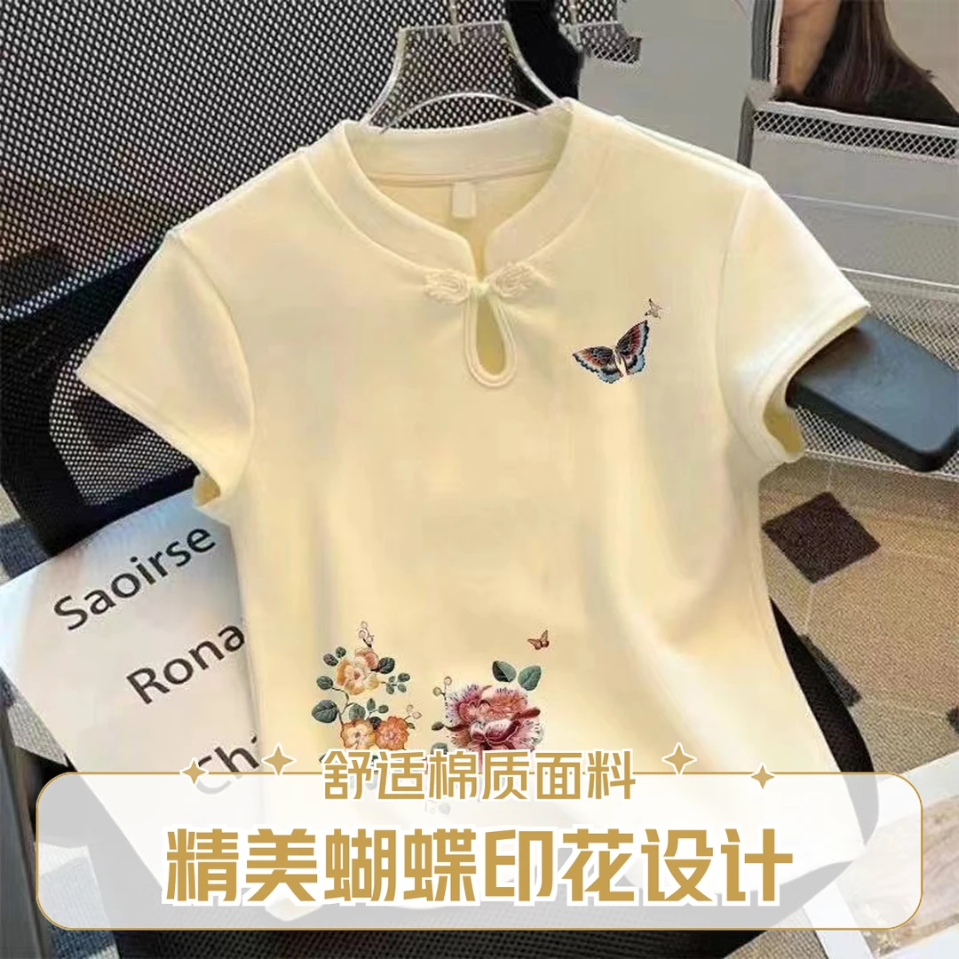 螺纹棉新中式短款盘扣春夏季新款显瘦短袖t恤女设计感百搭上衣女