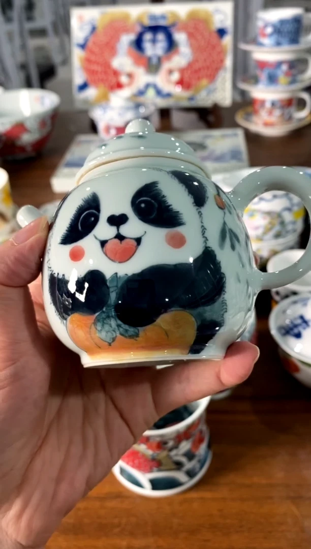 熊猫壶[直播间微瑕福利价]