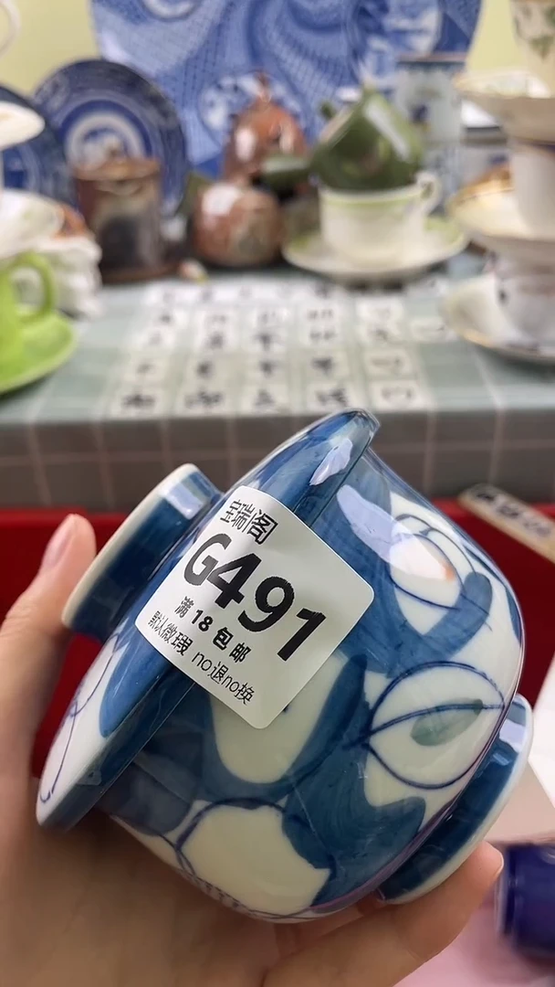 其他王****力默认微瑕 介意勿拍G491