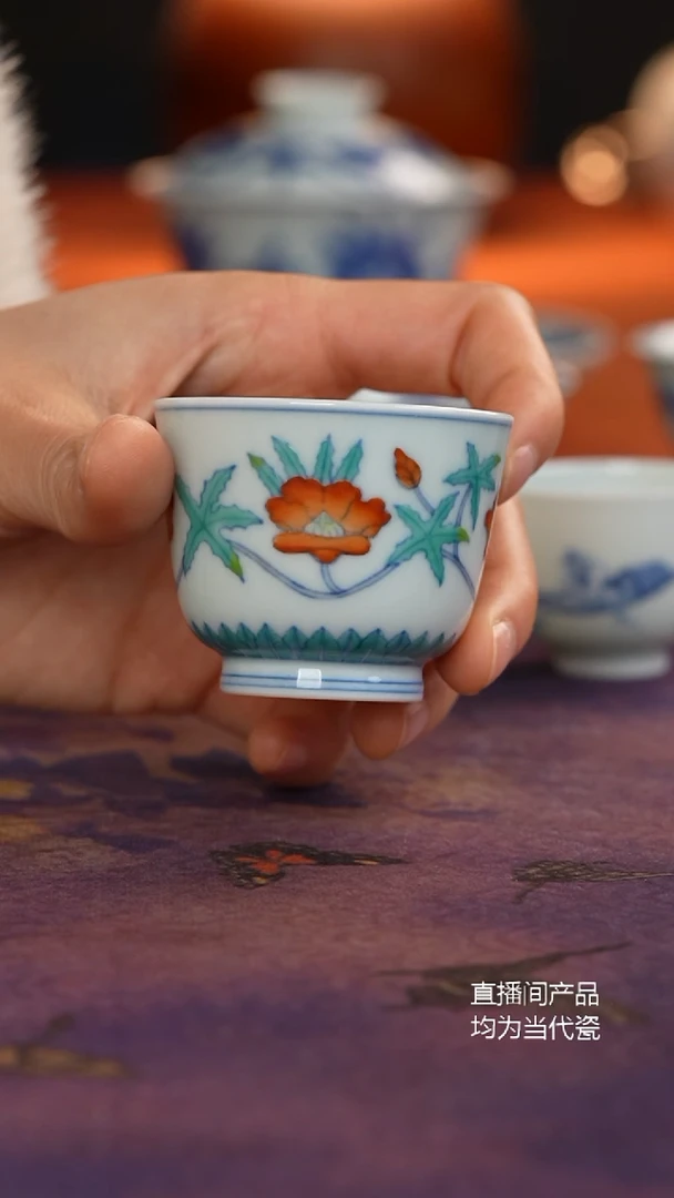 源明青忆斗彩秋葵花小杯