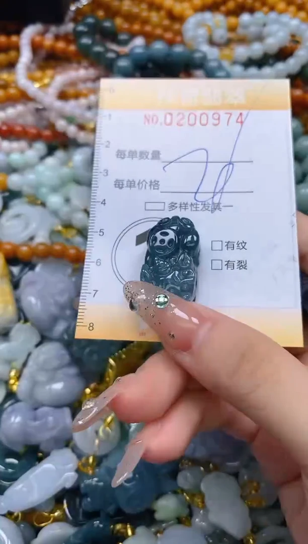 翡翠未镶嵌颈饰闪购0200974多样性发其一