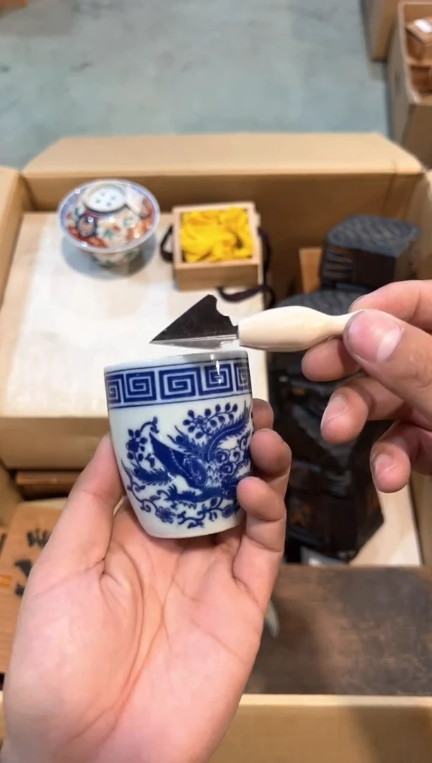 C2062中古瓷器 茶器周边/2