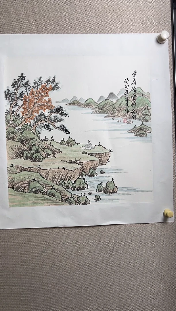 书法志学冰雪书画院太行创作院书画甄选