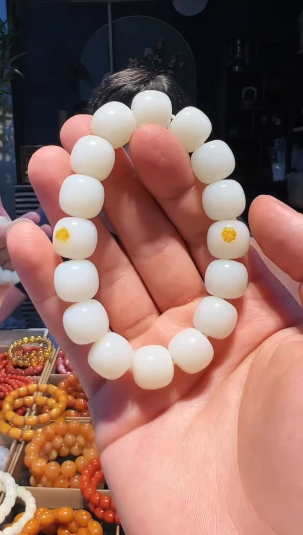 手串未镶嵌和田玉14+老型