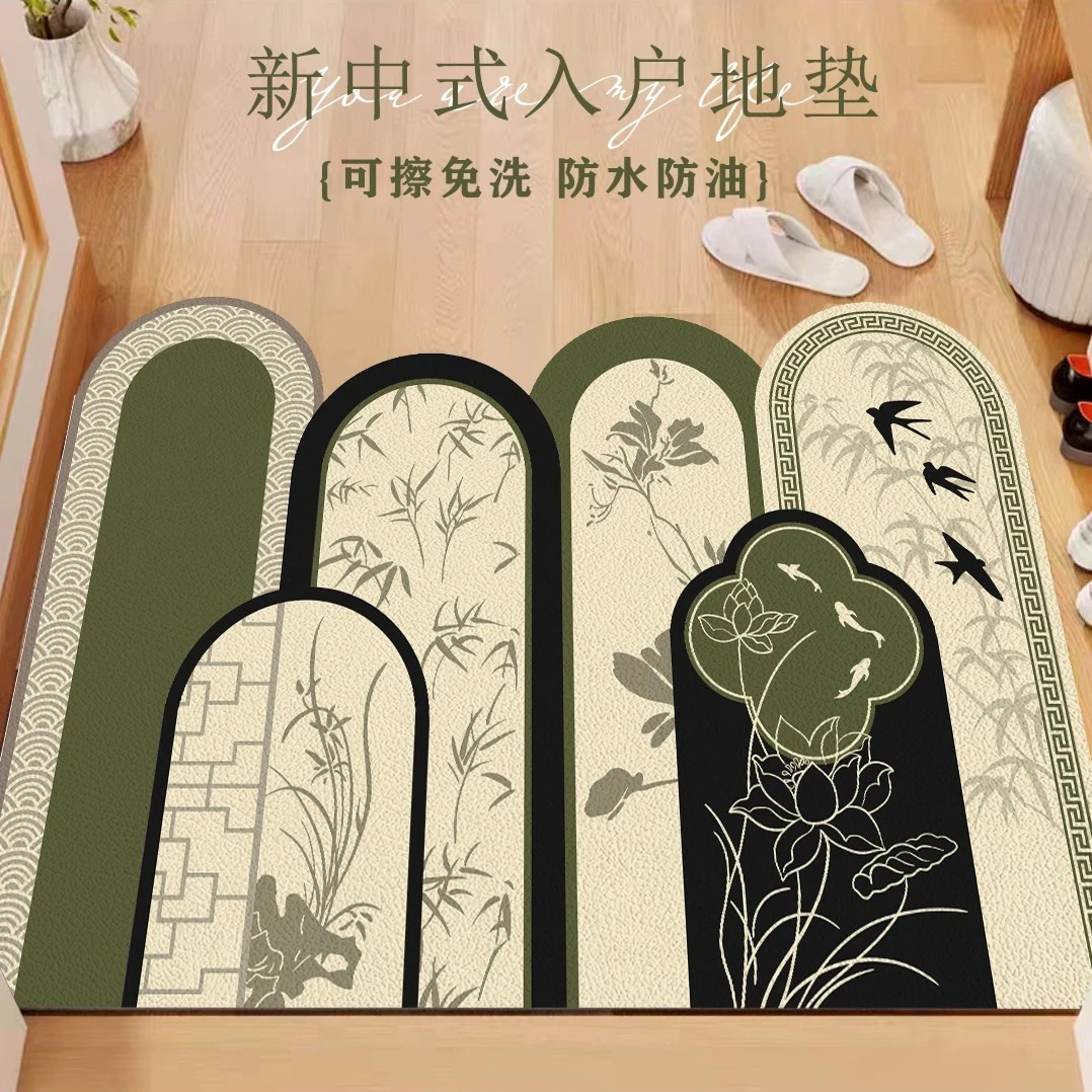 【两色可选】中式硅藻泥异形浴室地垫卫生间吸水速干防滑脚垫
