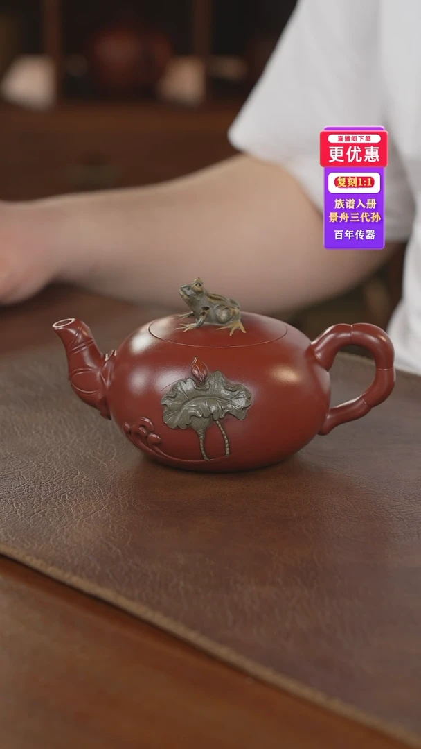 茶壶紫砂紫砂壶紫砂壶