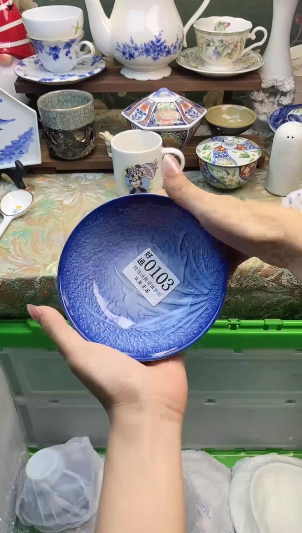瓷片素***?好运           A0103