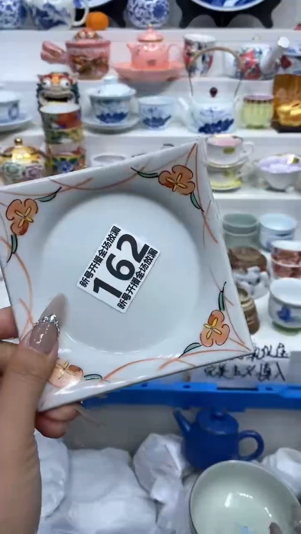 【闪购商品】闪购商品闪购商品闪购商品