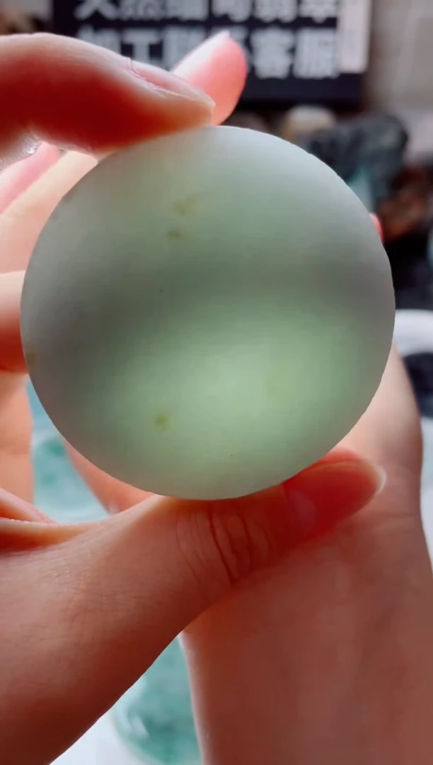 翡翠未镶嵌颈饰4140......