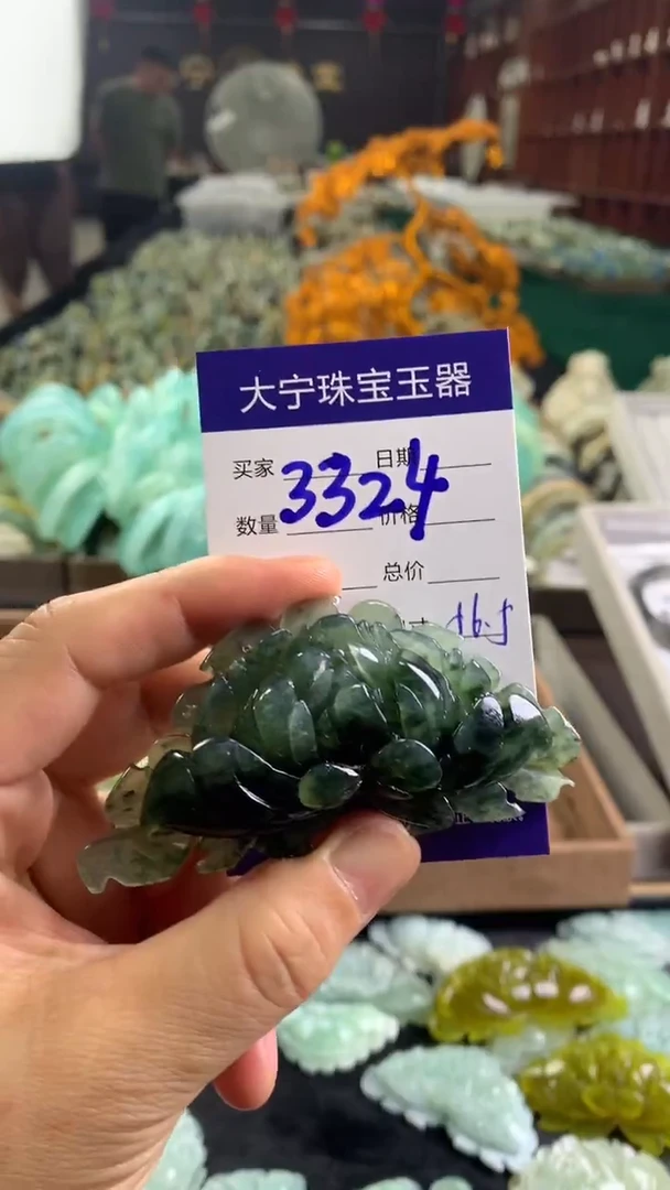 未镶嵌蛇纹石玉颈饰3324