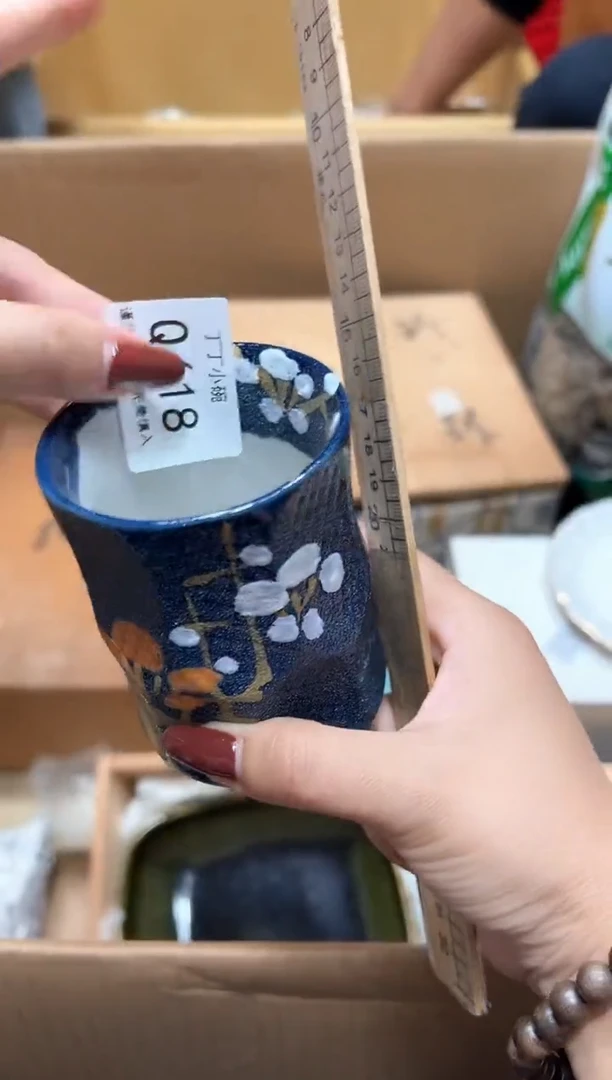 瓷片物*Q618