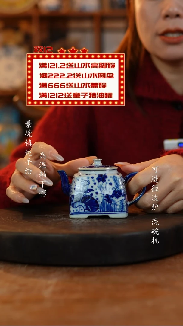 其他陶478老陶泥茶壶一只