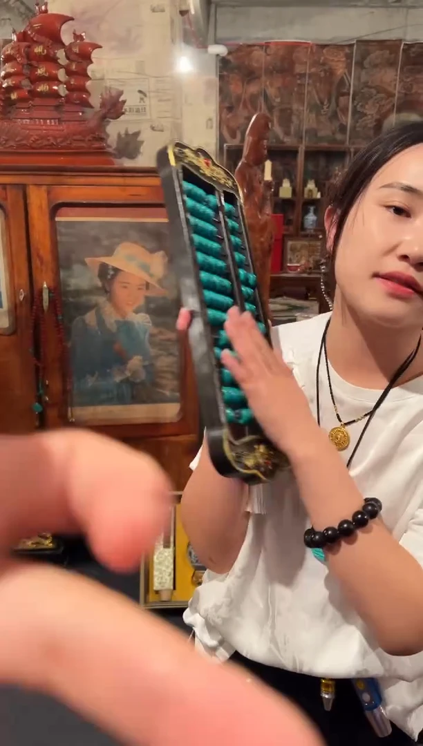 一一一一一一绿算