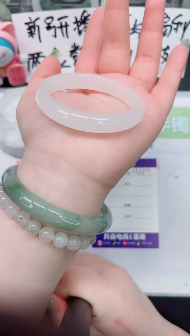 【闪购商品】石英质玉手镯未镶嵌a100