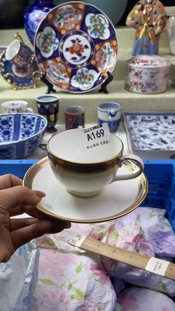 件?*茶瓷片 默认微瑕 完美慎入169