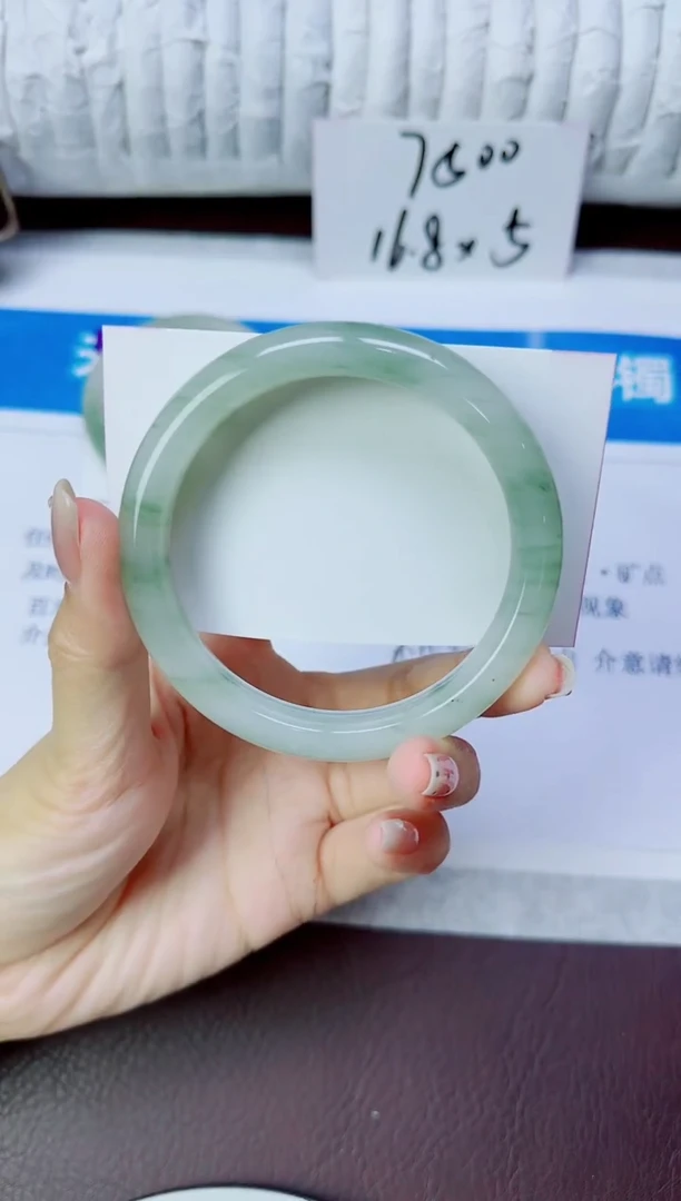 石英质玉手镯未镶嵌211/62.5