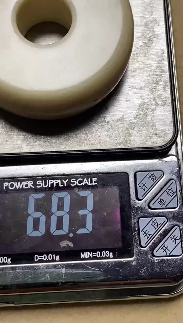 贝壳把件高白爆满纹扣子手把