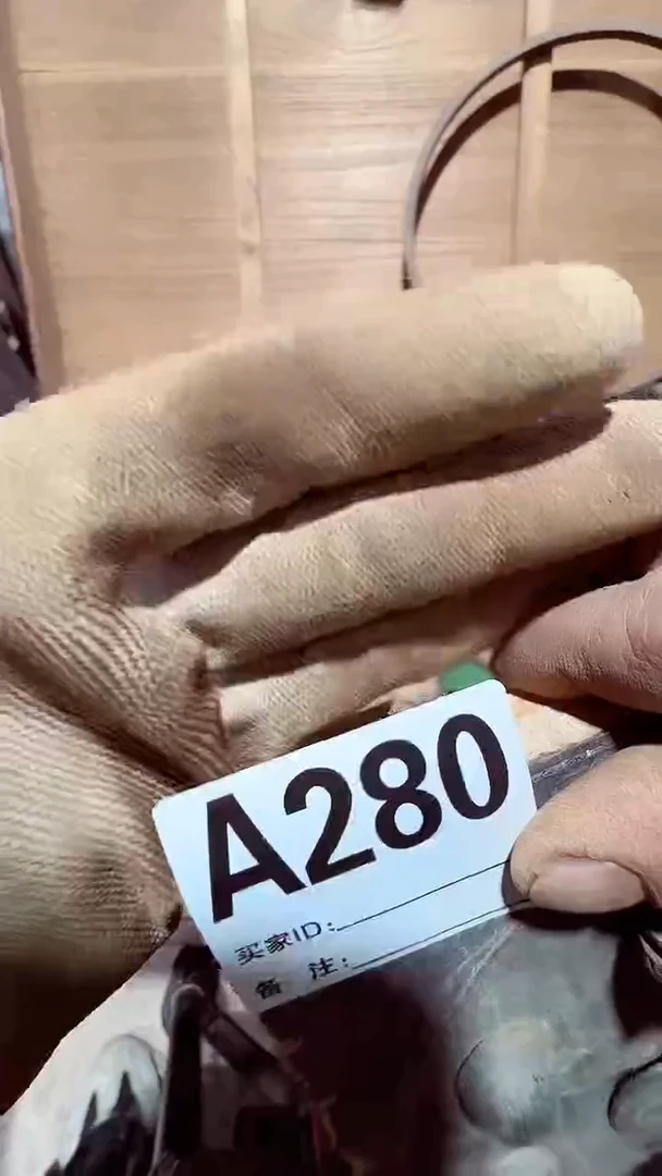 【闪购商品】0818老王闪购专属链接