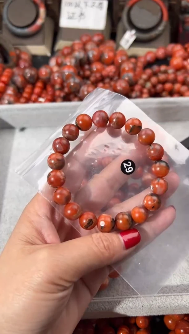 未镶嵌手串南红玛瑙11