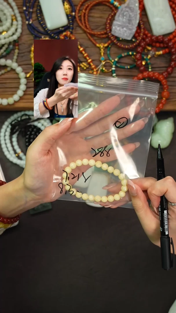 手串蜜蜡未镶嵌s****e遇见匠心品质回血