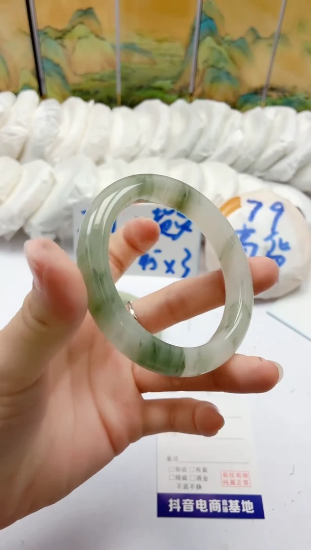 石英质玉手镯未镶嵌426/55.8