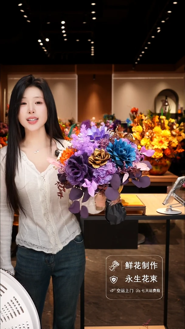 手工艺品琉璃手工花器花束空运包邮送货上门-以图片为准