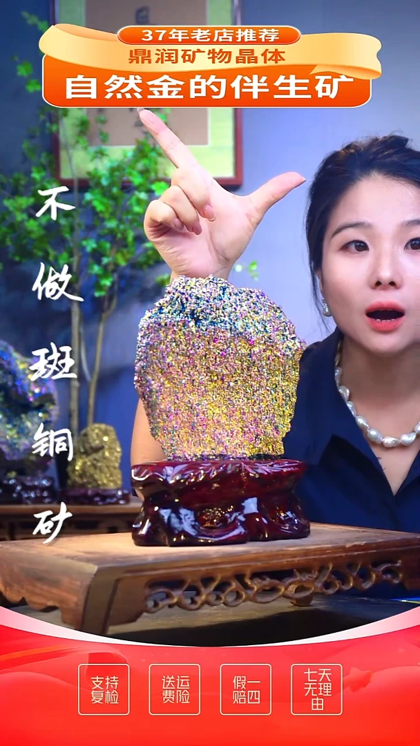 石材精品石头，造形奇特，中式家居摆件