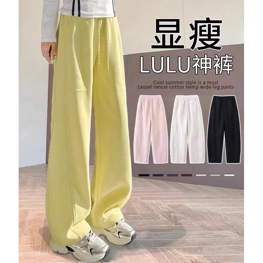 女童视觉增高姐弟弯刀裤9275