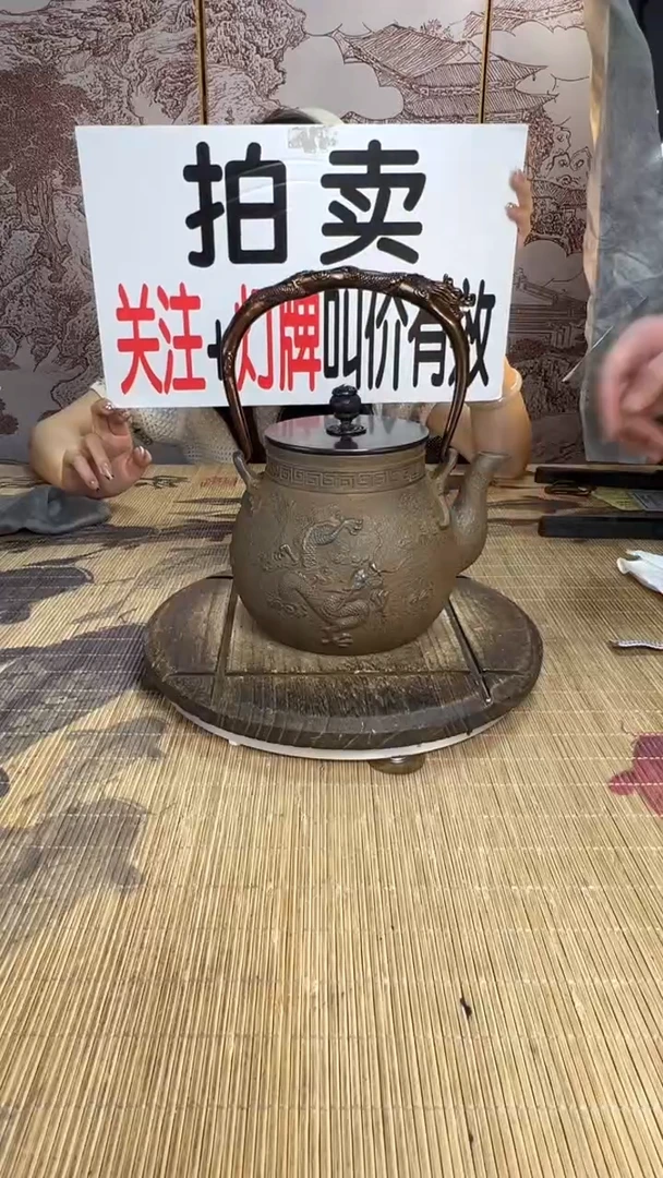 段*波壶壶壶壶壶壶壶壶壶壶壶    号