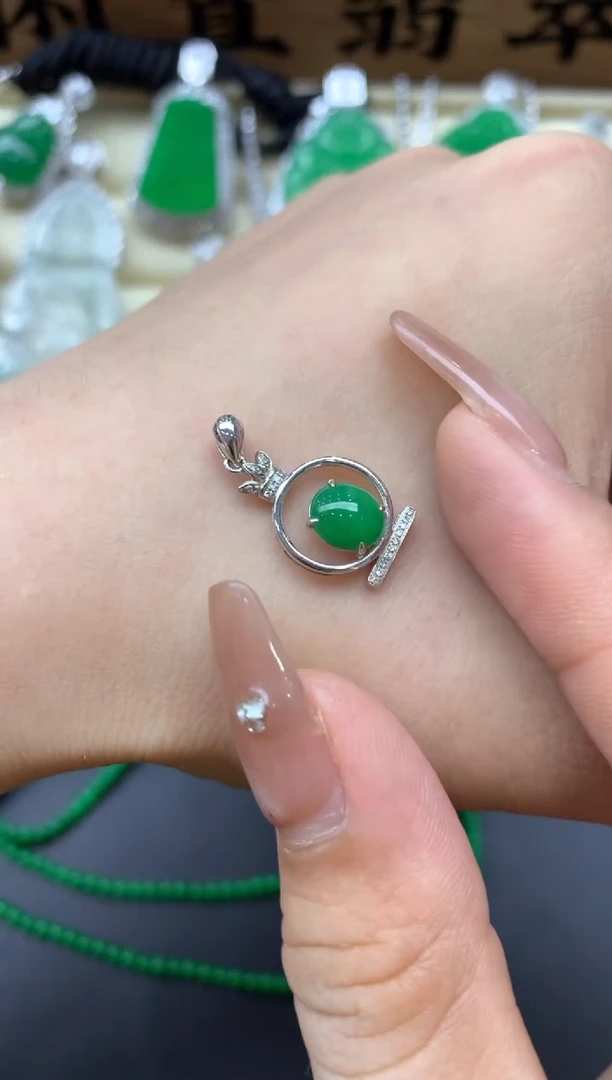 翡翠18K金镶嵌颈饰257-中国好珍宝