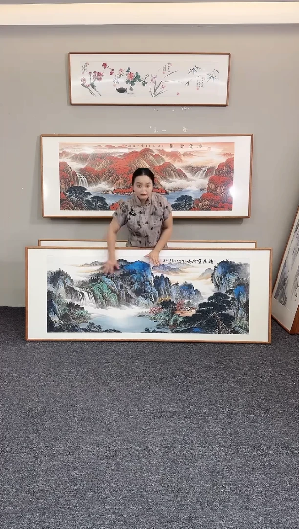 国画福居宝地*210*80*手绘作品