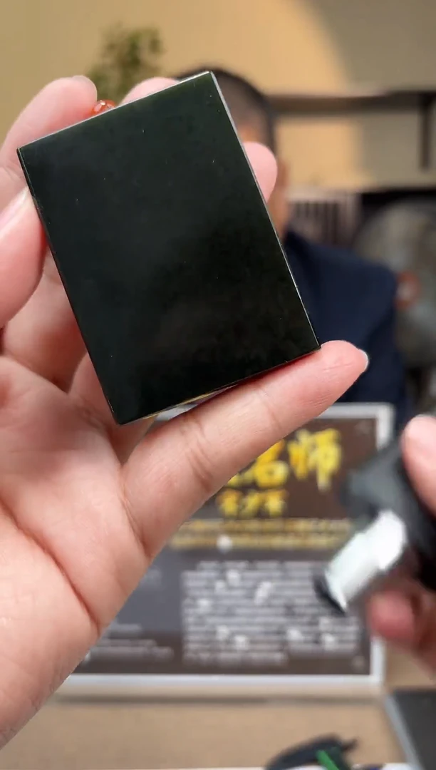 吊坠(不含链)未镶嵌和田玉多样性发货拍一发一