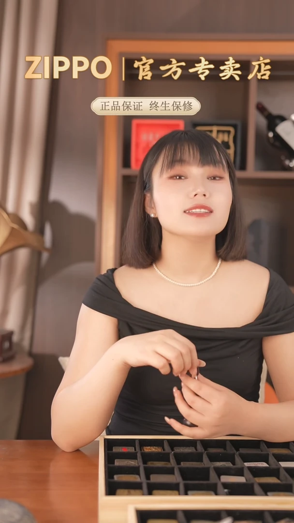 也****晴直播间抽奖【葫芦1个】