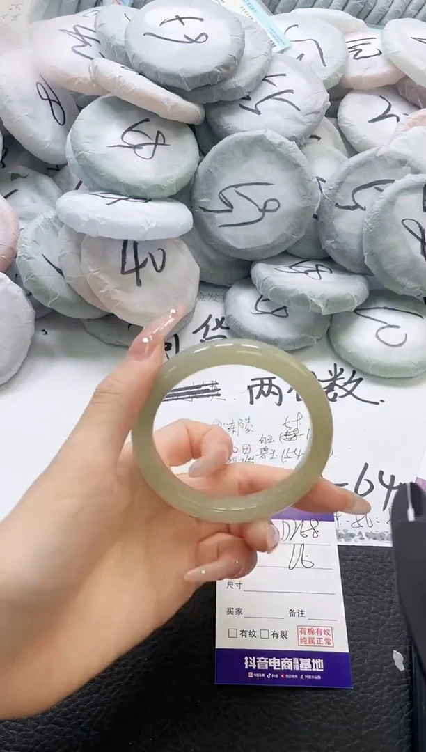 未镶嵌手镯石英质玉268-60