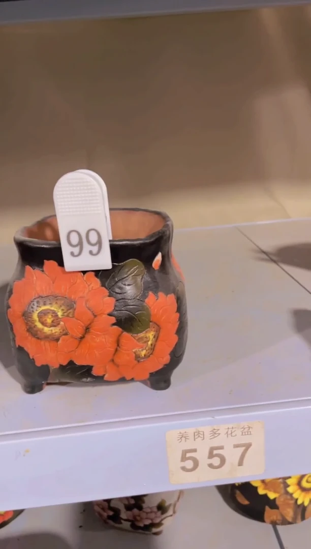 摆件99陶花岛花盆罐—手工痕迹默认，大小会有1-2公分误差