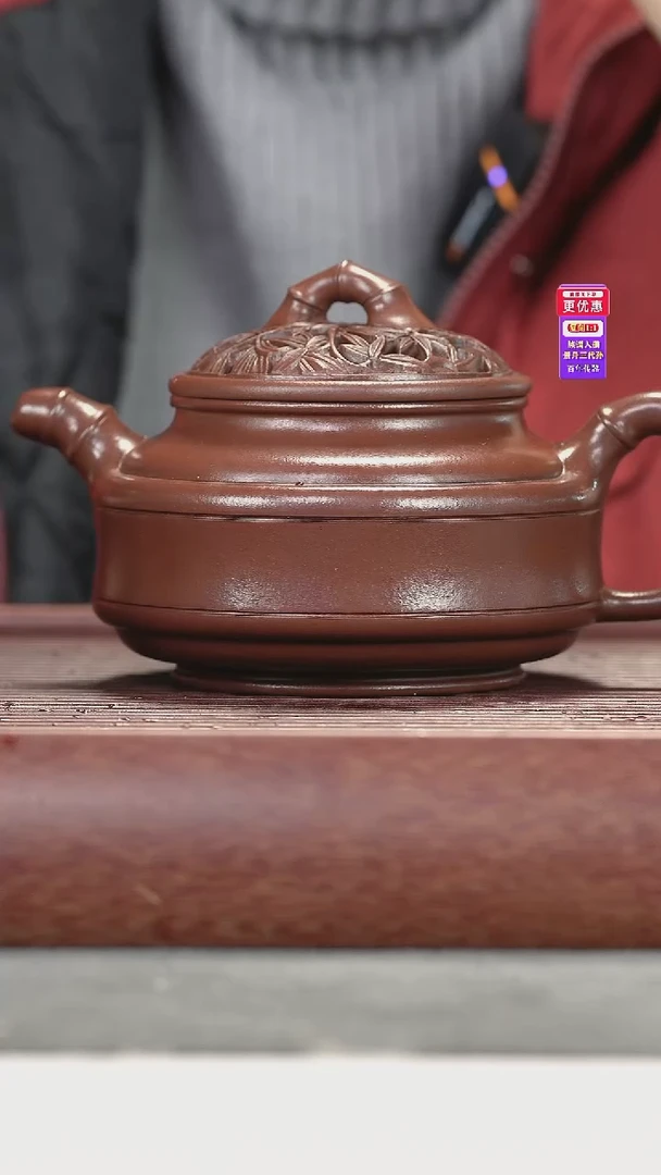 茶壶紫砂紫砂壶紫砂壶