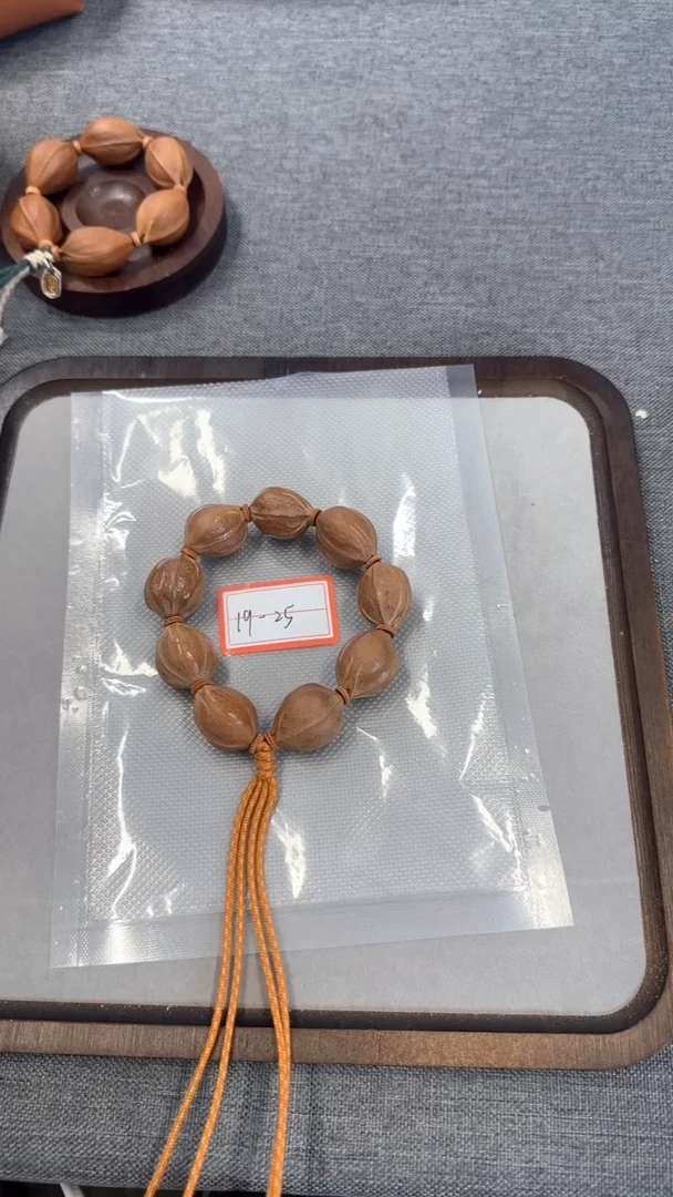 【闪购商品】橄榄核手串1925梅林铁核9籽