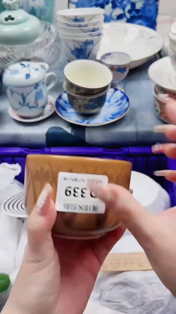 鑫*D339***************