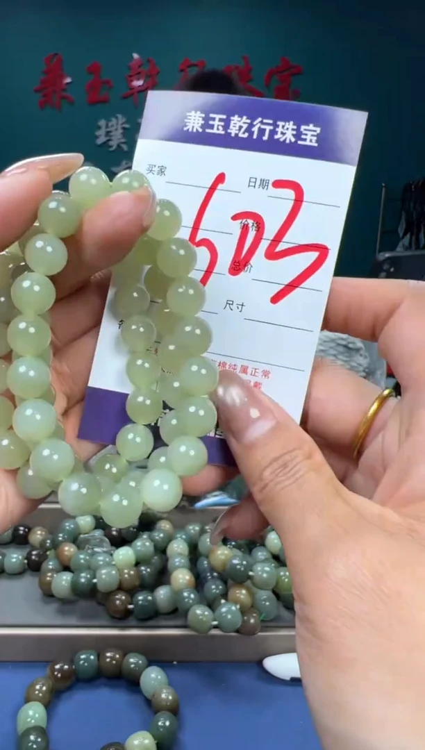 【闪购商品】和田玉颈饰未镶嵌和田玉10多样性发货拍一发一