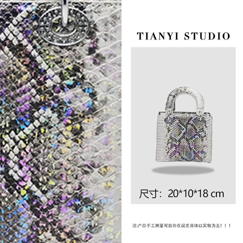 【天一甄选】XKY-2276-幻彩银 轻奢高级韩版单肩时尚简约女包
