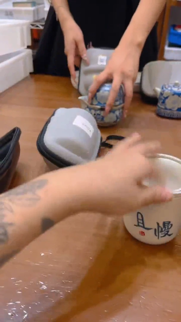 寻茶陶瓷茶具福利