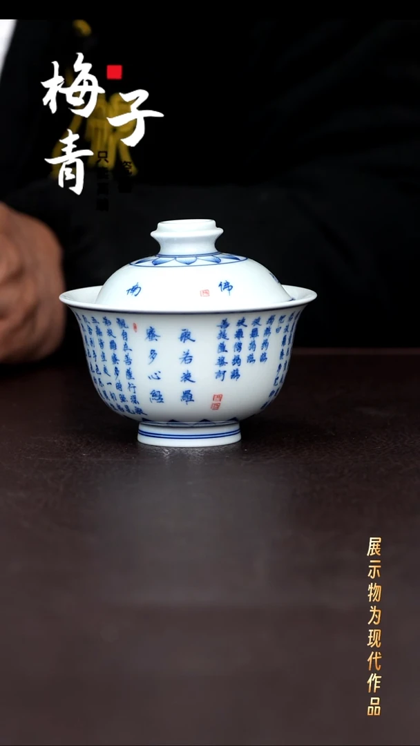 杯子陶景德镇全手工手绘瓷器！