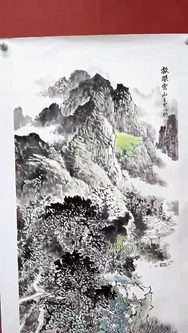 国画山东书画馆-作品068