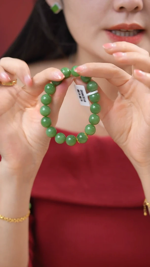 【闪购商品】和田玉手串18K金镶嵌碧玉手串