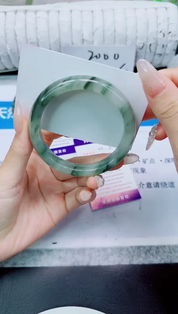 未镶嵌手镯石英质玉50/58.6